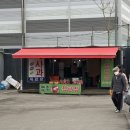 갈릴리농원수산B | 서울 근교 경기도 파주 외부 음식 반입 가능한 부모님 몸보신 장어 웨이팅 찐 맛집 '갈릴리 농원 본관'