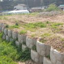 경기도 안성시 고삼면사무소 이미지