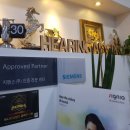 아이프로보청기 이미지