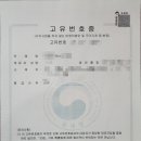 수령댄스협회 이미지