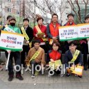 광고물협회-29 이미지