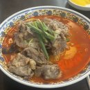 면앤반 이미지
