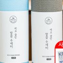 주식회사 클린원 이미지