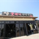 골목꽃돼지