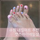 록시네일 이미지