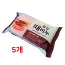 6227 쇼핑하우