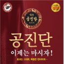 익수약국 이미지