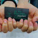 클리어 세미뷰티(멀티샵)