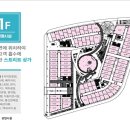 어진동_세종비지니스센터 이미지