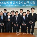 (주)윈스소프트 이미지