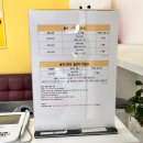 폴짝그루밍 이미지