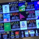 돌과 바람 호스텔 이미지