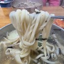 일등수제비 네이버블로그