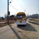 대장1리마을회관 이미지