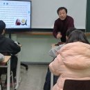 동부대일보습학원