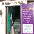 구암동195 이미지