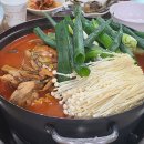 정인매운탕 이미지