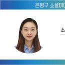 꿈담은 작은도서관 이미지