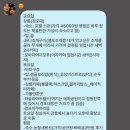 데미안안과의원 | 휴가 명목으로 미룬 일 하기