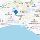 폴에이리조트 해운대 이미지