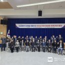 경남전자 - 부평구 마장로307번길 24 | 경남전자
