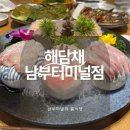 서초중앙로5길 10-8 이미지