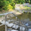 아낌없이주는민박 이미지