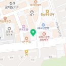 휴베이스 동아약국 이미지