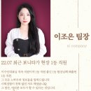 에스아이컴퍼니 이미지