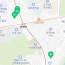 이마트24서초위브점