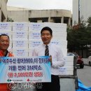 광어9900 이미지