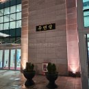 국립국악원 우면당 | 예술의전당 국립국악원 우면당 공연 데이트 중앙가야스트라