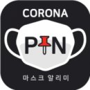 미지원약국 이미지