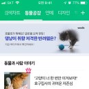 봉구PC 이미지