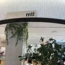 동탄 롯데백화점 보난자원두 카페 mtl 솔직후기