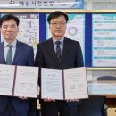 산이건설㈜ 이미지