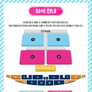 부산종합운동장 아시아드보조경기장 이미지