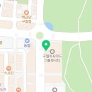 CU구월아시아드점 이미지