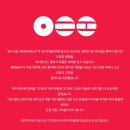 BTS ARIRANG 공연 후기