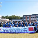 고산고등학교 이미지