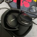 꿈은 이루어 진다 ☆ Bose QC45 개봉기