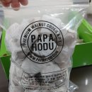 파파호두 이미지