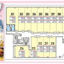 신성프라자 이미지