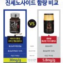 명성식품 이미지
