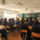 성룡초등학교 이미지