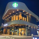 스타벅스 평택세교DT점 이미지