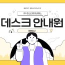 (주)아이비에스 이미지