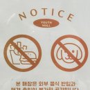김해전통시장(김해동상시장) | 전통과 현대가 함께하는 김해 동상시장 청년몰로 놀러오세요