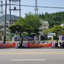 여수해양노동조합 이미지