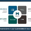솔라파트너스 이미지